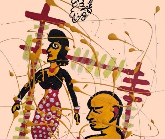 Sa Boira estrena El bello indiferente de Jean Cocteau dins la Mostra BURBALL