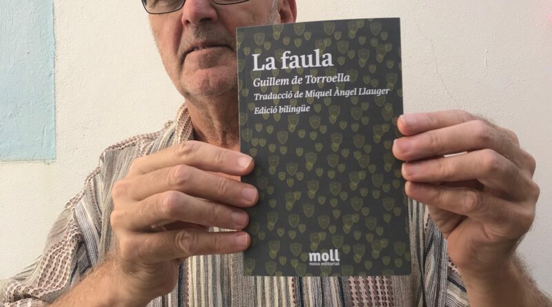 Un mallorquí a la cort del rei Artús