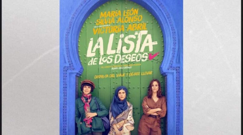 Cinefòrum al Casal d’Igualtat d’Eivissa