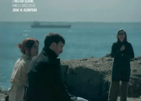 “La compostura”, teatre contemporani a Puigpunyent