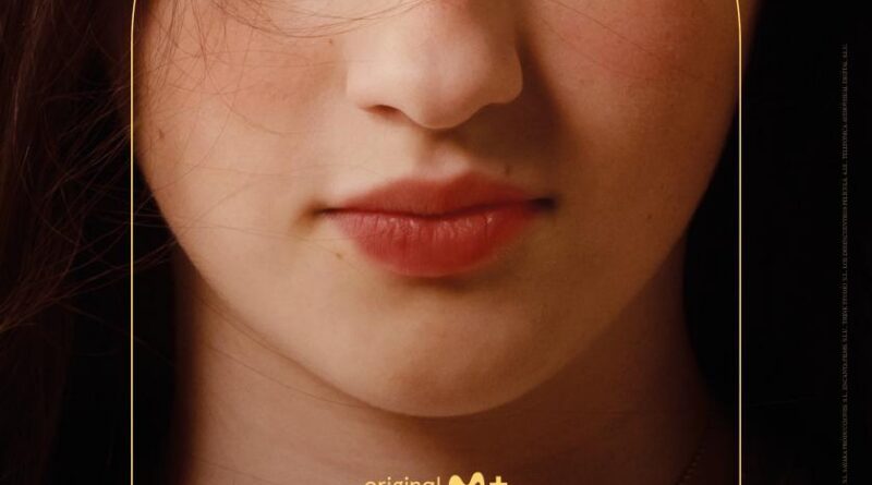 Cinema a la Sala de Cultura amb el drama adolescent Los domingos